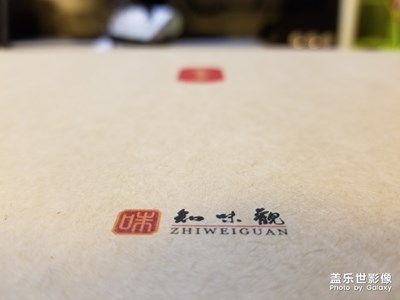 社區(qū)的關懷
