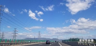 延慶游