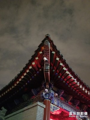 夜游大雁塔
