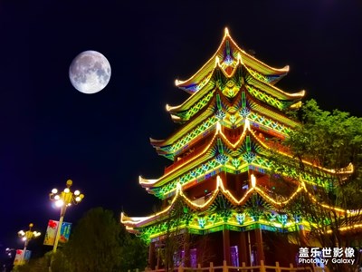 中秋之夜