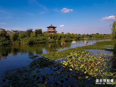 中秋佳節(jié)