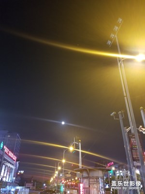 中秋夜跑