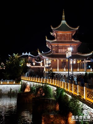 夜色南明河
