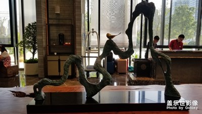 飯店