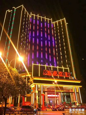 家里酒店開業(yè)，醉了一天????