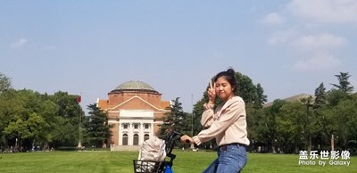 有一個(gè)姑娘