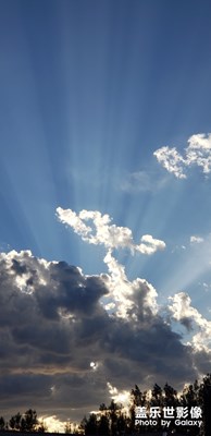 烏云遮日