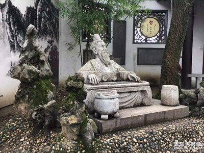 國(guó)慶節(jié)+2+2