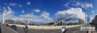 長青橋