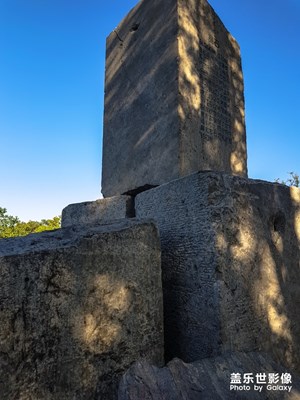 龜山漢墓