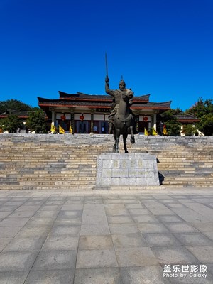 獅子山漢墓