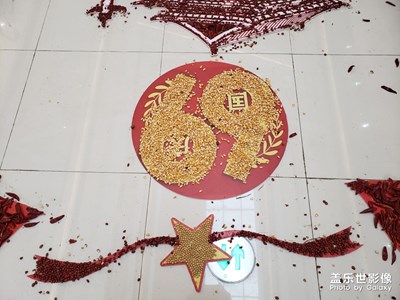 創(chuàng)意