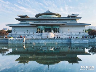 西安博物館