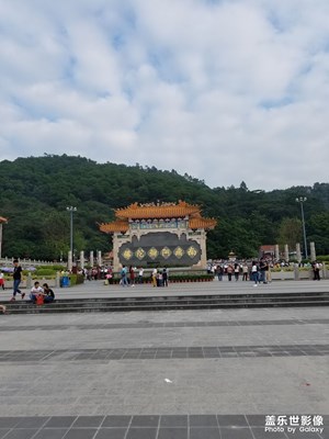 風(fēng)景