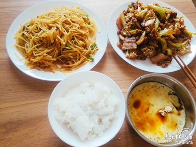 自給自足