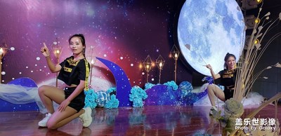 活力四射