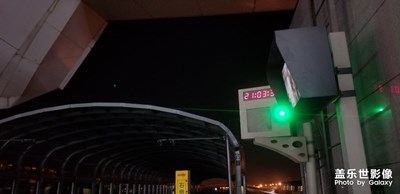 晚間地鐵