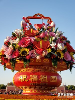 【相機里的國慶】+祝福祖國