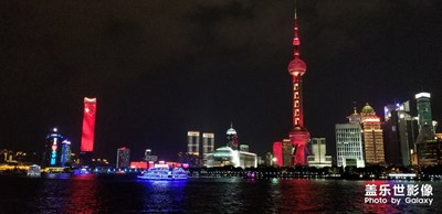 國慶外灘~