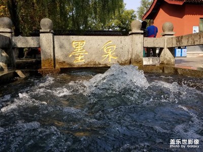 泉城濟南國慶泉水隨拍