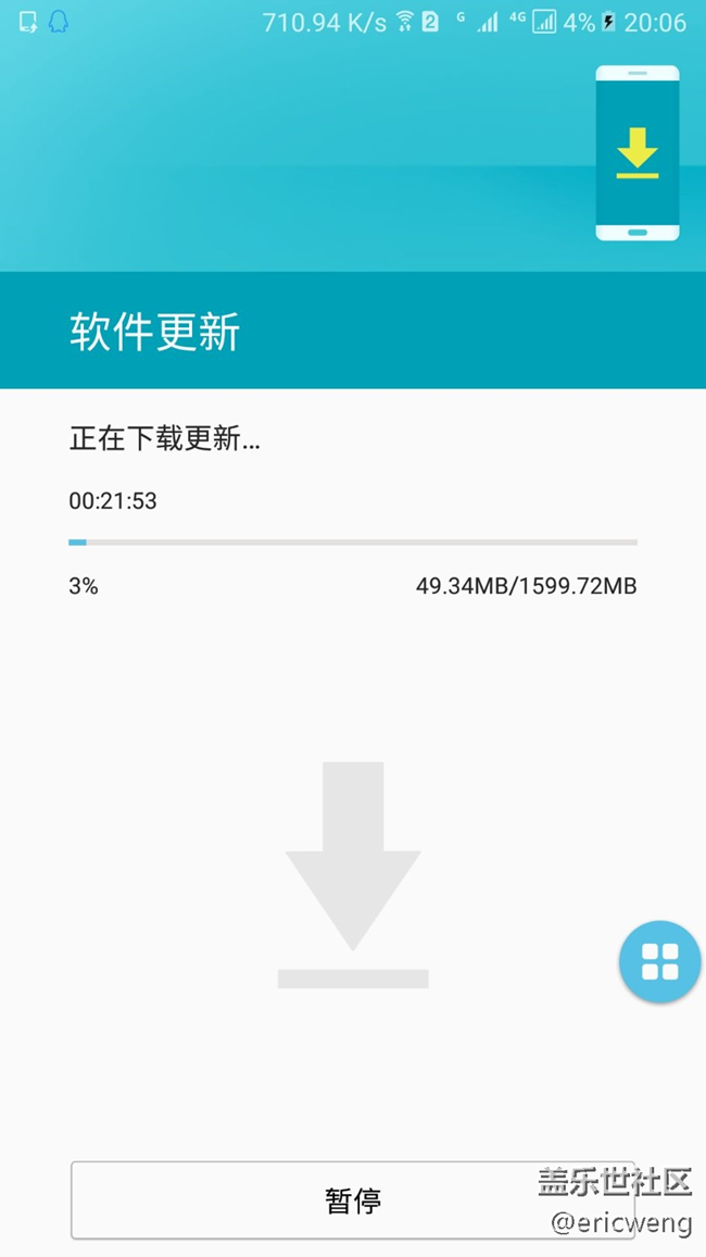 升級到8.0了