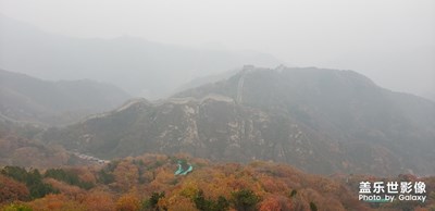 雨霧八達(dá)嶺