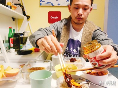 晚飯