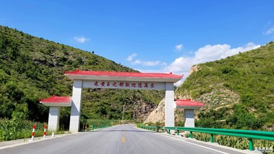 米黃玉之都