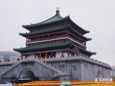西安鐘鼓樓