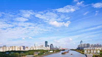 【運(yùn)河】