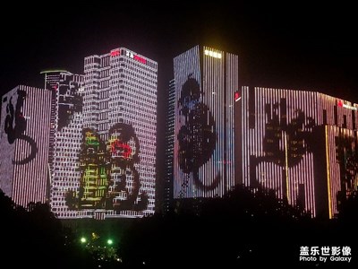 杭州城市陽(yáng)臺(tái)觀看燈光秀