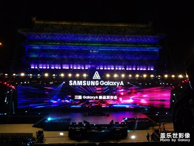 三星A新品發(fā)布會(huì) 西安 安遠(yuǎn)門(mén)
