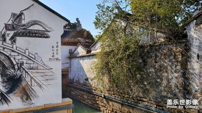【平江】