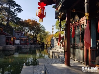 頤和園