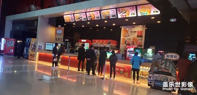 【我的日常生活】+看電影