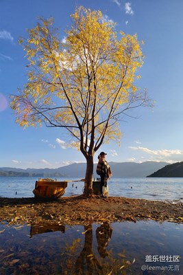 【為中國添色】藍調(diào)的瀘沽湖 （大眾組）
