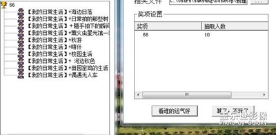【開獎】蓋樂世攝影周賽第66期-我的日常生活