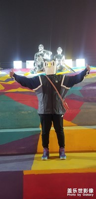貓頭鷹