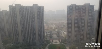 霧霾