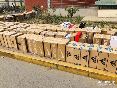 雙十一快遞
