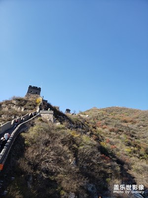 藍(lán)天長城