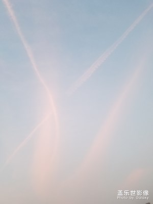 【百變天氣】+陽(yáng)光普照