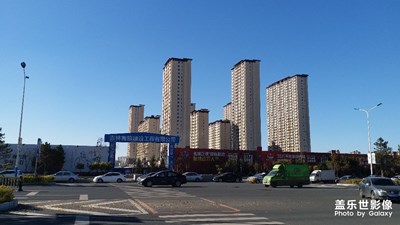 秋高氣爽
