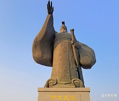 漢城湖一日游