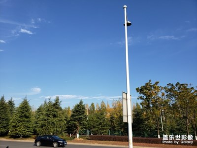 懷念藍(lán)天