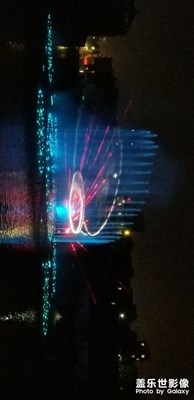 音樂噴泉。。