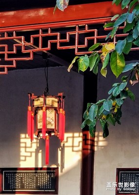 蘇州秋色