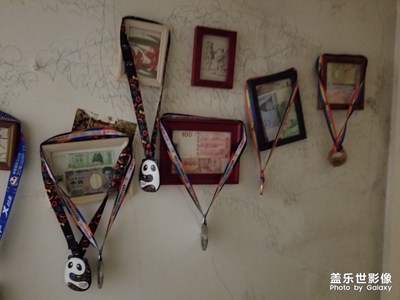 創(chuàng)意