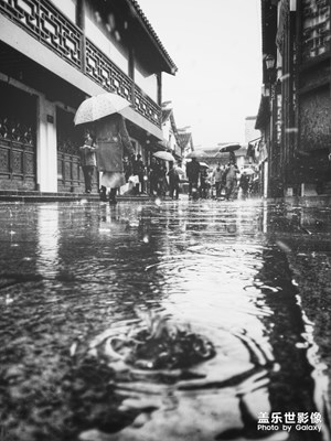 七寶老街