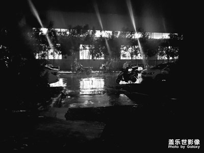 夜